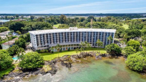Гостиница Castle Hilo Hawaiian Hotel  Хило